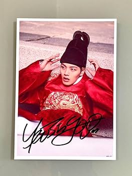 Amazon.co.jp: ヨ ジング直筆サイン入り2Lサイズ写真…Yoe Jin-goo